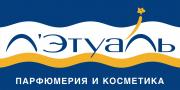 «Л’этуаль» магазин парфюмерии и косметики
