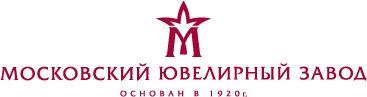 "Московский Ювелирный Завод"